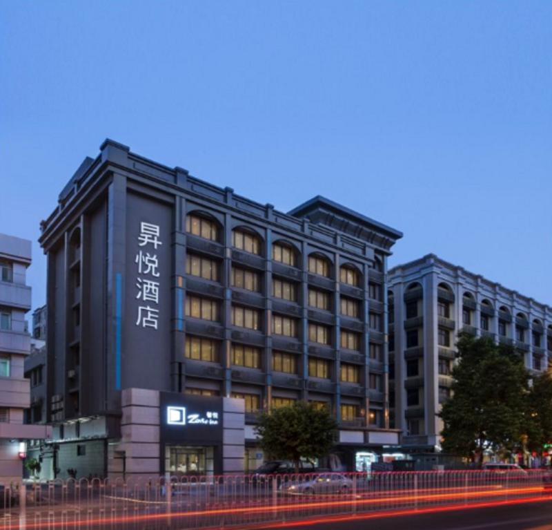 Zense Inn เซินเจิ้น ภายนอก รูปภาพ